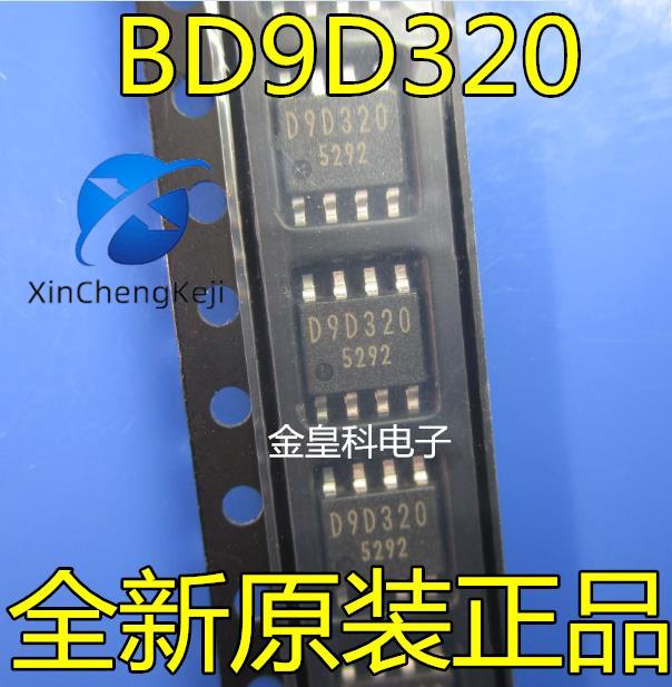  BD9D320EFJ-E2 BD9D320EFJ D9D320 SOP-8 IC, 20 